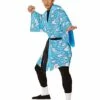 Adult Demon Slayer Training Robe -The Haunted Closet Sales 01571223 a